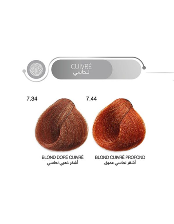 Crème Colorante 60ml (Cuivré) – Image 2